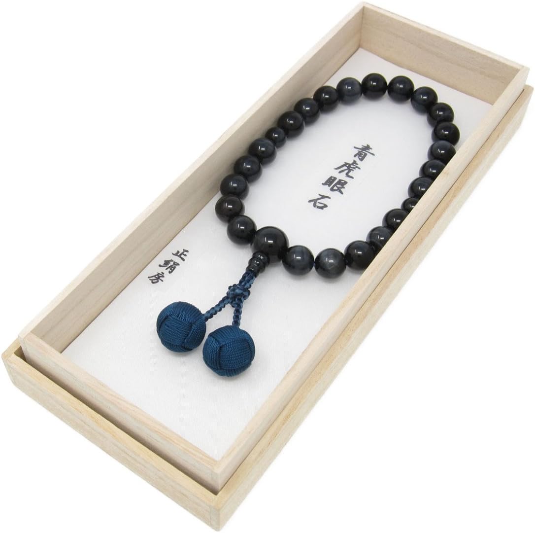 Nengudo Made in Japan Mala Beads for Men (Blue Tiger Eyes 22 Balls) Sturdy Dozenbo that does not come in a tassel [Portable Prayer Beads Case Included] Handmade Prayer Beads for All Sects Domestic Remembrance [Established 80 Years Old Prayer Beads Manufacturer]
