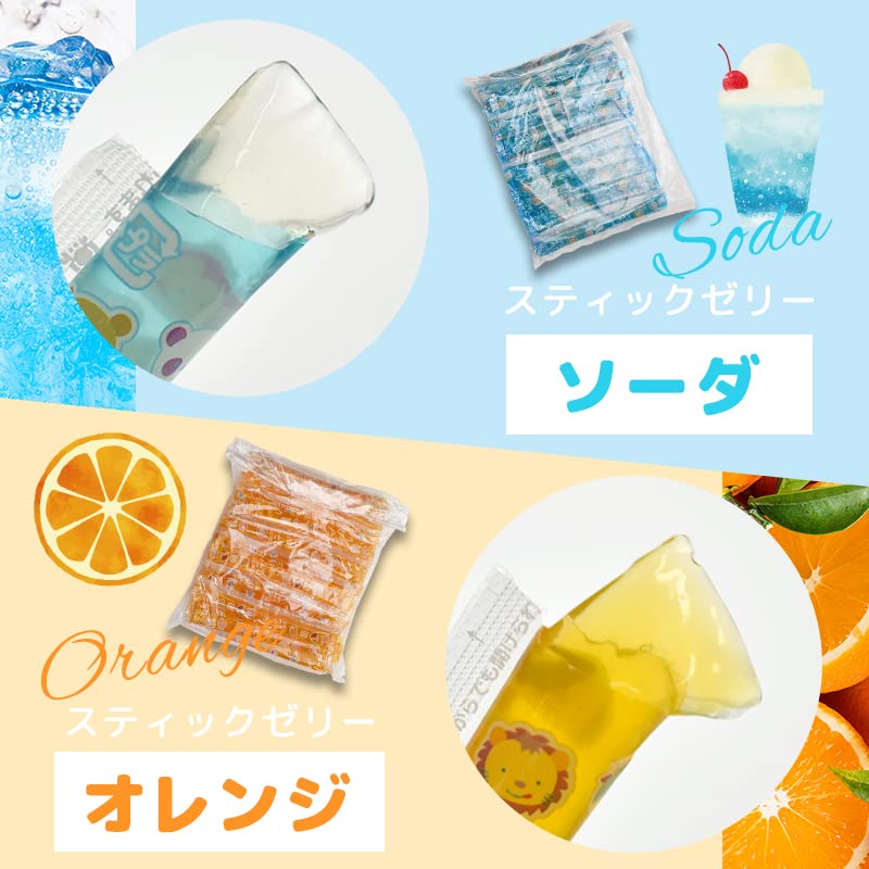 Amazon.co.jp: 【スティックゼリー4種類アソートセット 100本（25本×4