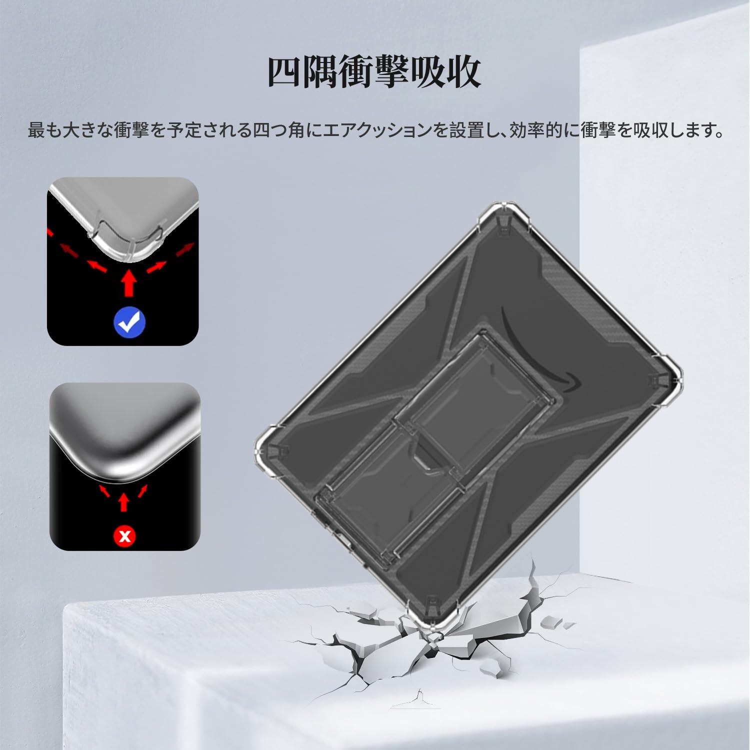 Amazon.co.jp: New Kindle Paperwhite 第12世代 7インチ 用 ケース 