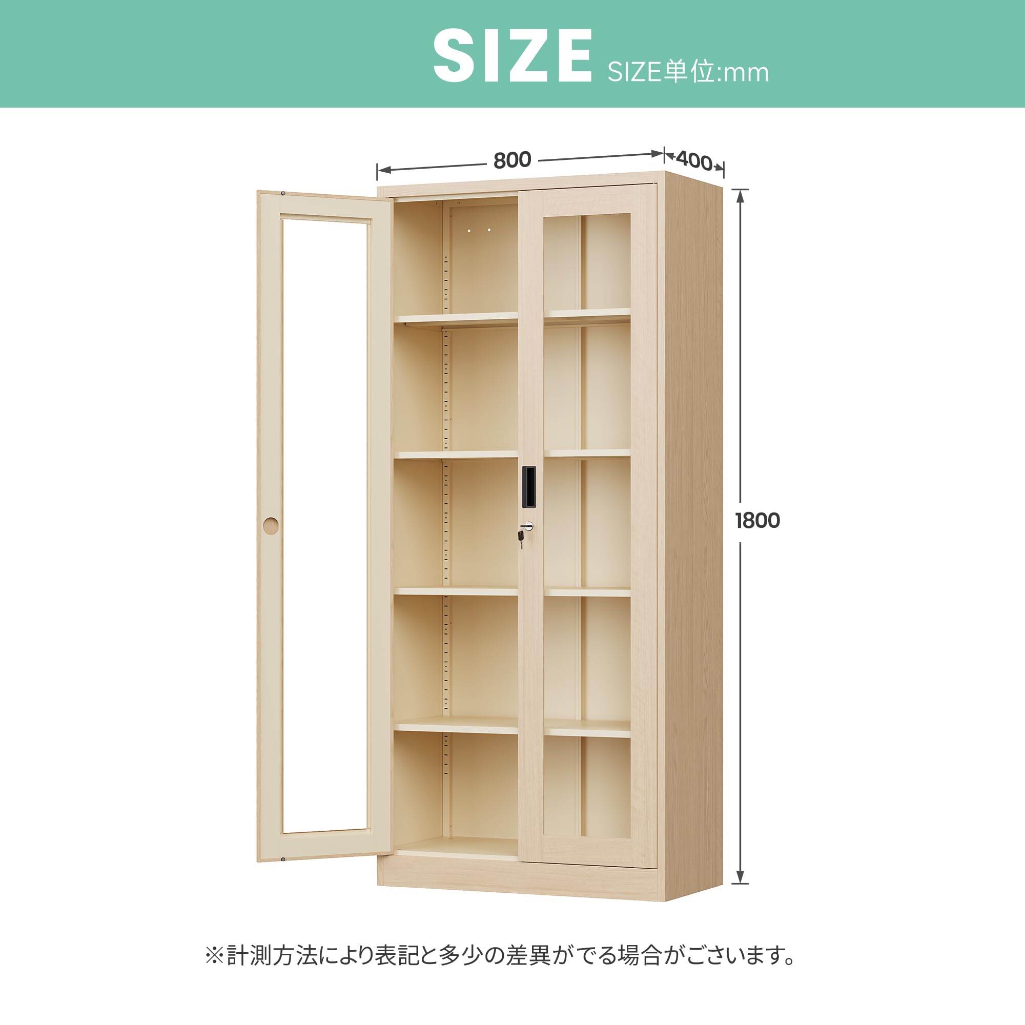 Amazon.co.jp: SouTakumi スチール書庫 両開き 高さ180cm 鍵付き書庫 5