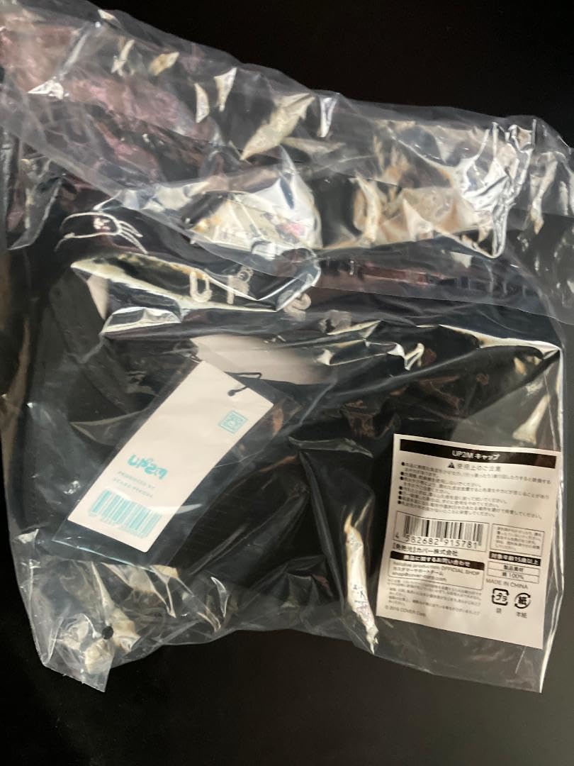 Amazon.co.jp: ホロ 兎田ぺこら UP2M キャップ 200万人記念