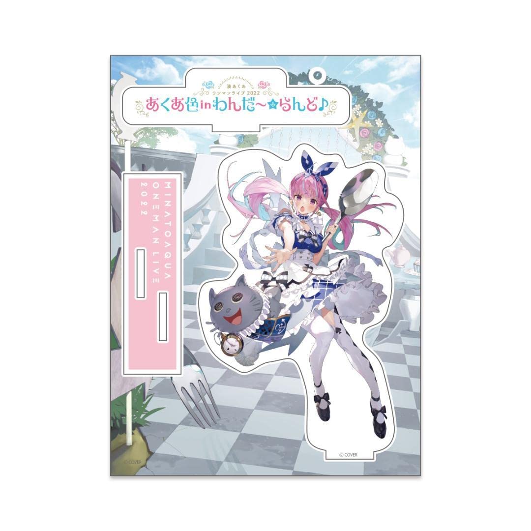 湊あくあ あくあ色inわんだ〜☆らんど♪ アクリルスタンド 湊あくあ あくあ色inわんだ〜☆らんど♪ アクリルスタンド