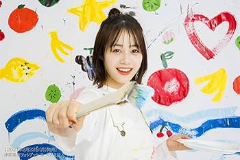 伊藤美来 雑誌・フォトブック セット 伊藤美来フォトブック palette～みく色さがし～｜書籍・ムック
