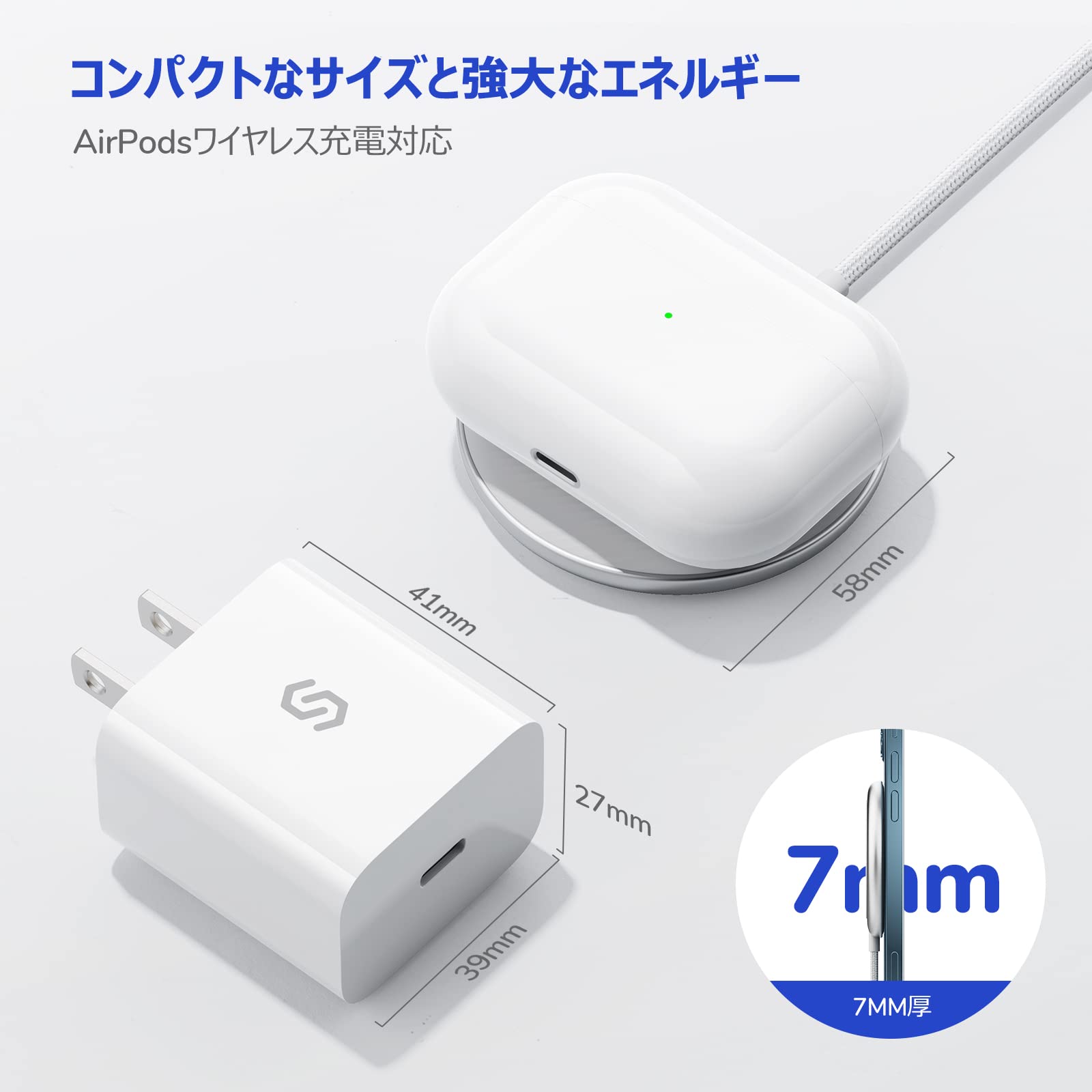 Syncwire マグネット マグセーフ充電器 ワイヤレス充電器 Amazon.co.jp: 【360°回転】Syncwire 2-in-1 MagSafe対応 磁気