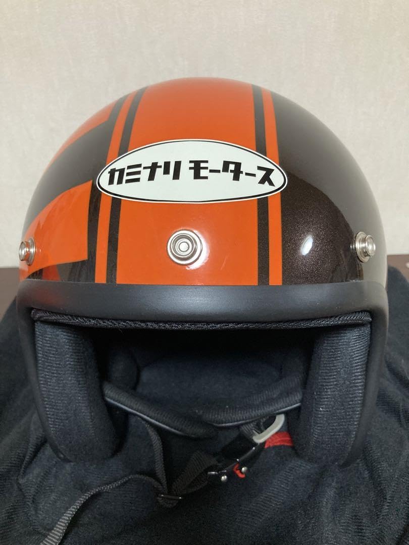 Amazon.co.jp: 山城ヘルメット カミナリ レトロ : おもちゃ