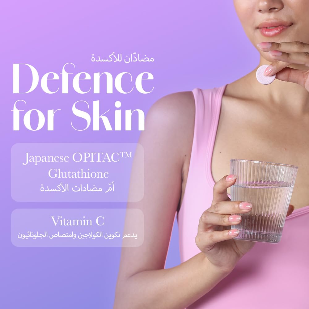 japanese opitac glutathione tablets THRU Glow | 500 mg and Vitamin C for Skin Care | Glowing & Radiant Skin - 20 Effervescent BrightX Clinically Proven OPITAC Japanese