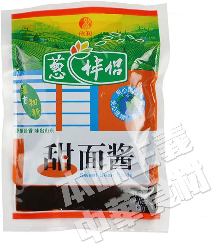 Hoisin Sauce 180g