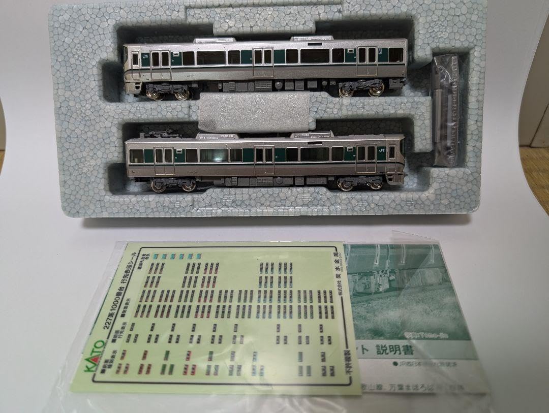 Amazon | KATO 10-1905 227系1000番台(SR編成) 2両セット Nゲージ