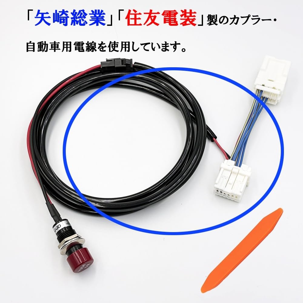 Amazon | 3814 【日本製】 チューブ付 スイフト/スイフトスポーツ