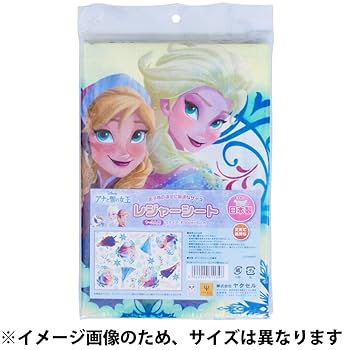Amazon.co.jp: ヤクセル レジャーシート ディズニー 日本製 180
