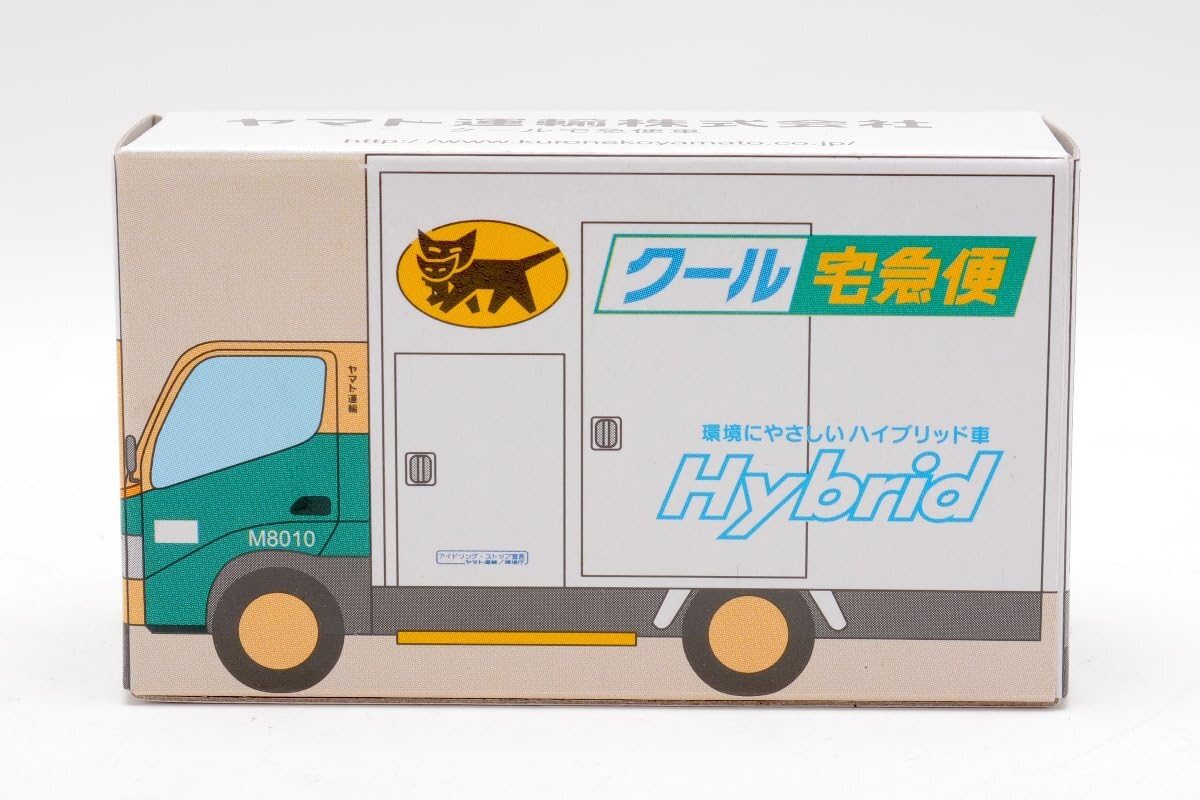 ヤマト宅急便ミニカー 楽天市場】クロネコヤマトミニカー クール宅急便車（おもちゃ）の通販