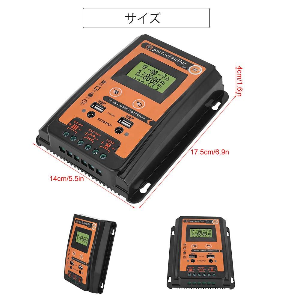 12V/24V Solar Charge Controller MPPT 30A 20A 10A Solar Panel Battery Regulator Dual USB LCD Display Solar Panel Charge Controller (30A) | US