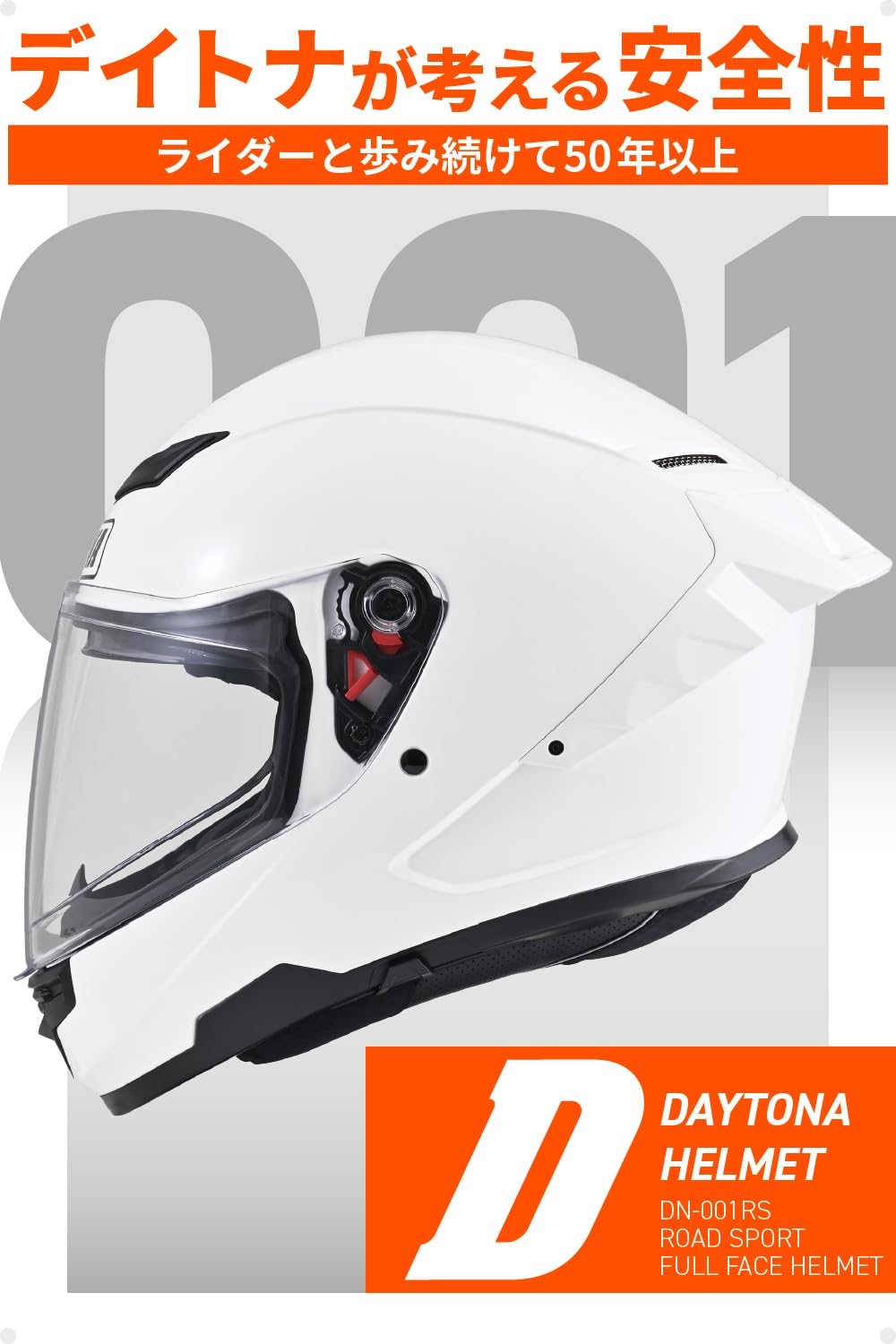 Amazon | デイトナ(Daytona) バイク ヘルメット フルフェイス SG規格