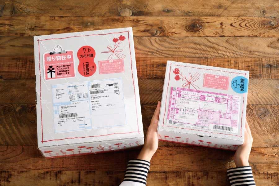 Amazon.co.jp: ヘッズ 日本製 宅配シール 9.3×11.3cm 取扱い注意