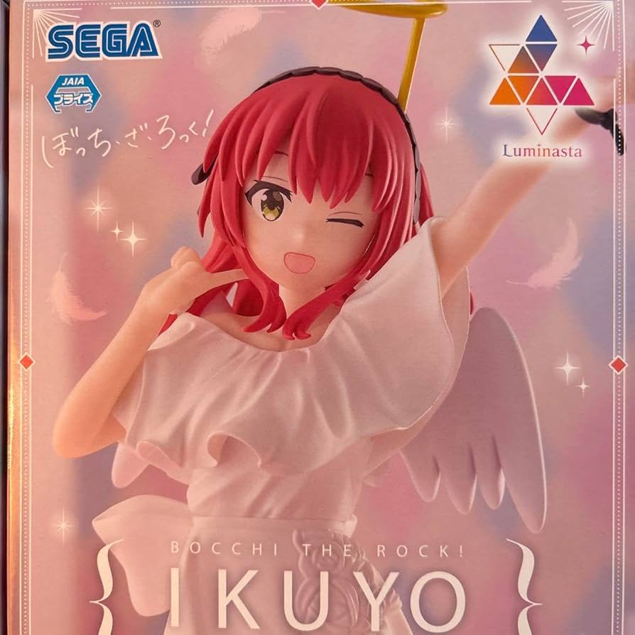 ぼっちざろっく 後藤ひとり 伊地知虹夏 フィギュア 5点セット Amazon.co.jp: ぼっちざろっく フィギュア5体セット 後藤ひとり