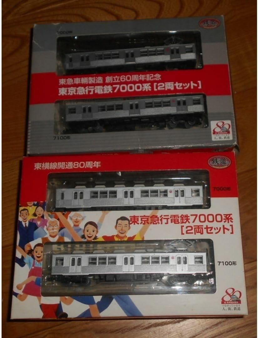鉄道コレクション　東急　７０００系　４両　セット 鉄道コレクション 東急 7000系 4両 セット