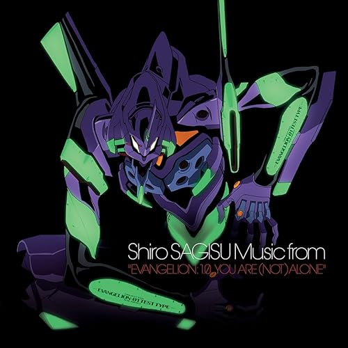 Evangelion 1.0 You Are (Not) Alone (Original Soundtrack Album)