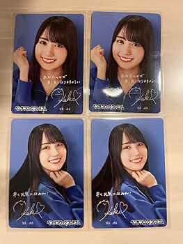 賀喜遥香 ベンザブロックプレミアカード新品未開封 ５枚セット 岩田剛典、津田健次郎、高橋文哉、賀喜遥香（乃木坂46） はがし