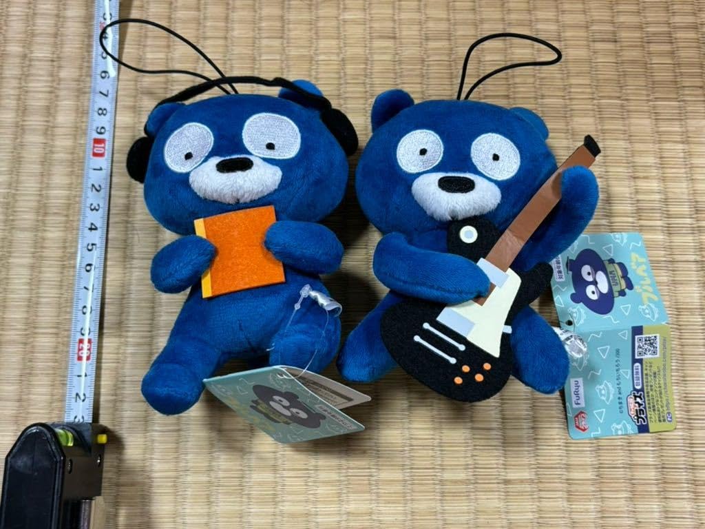 Amazon.co.jp: ブルベア ぬいぐるみ 2個 : おもちゃ