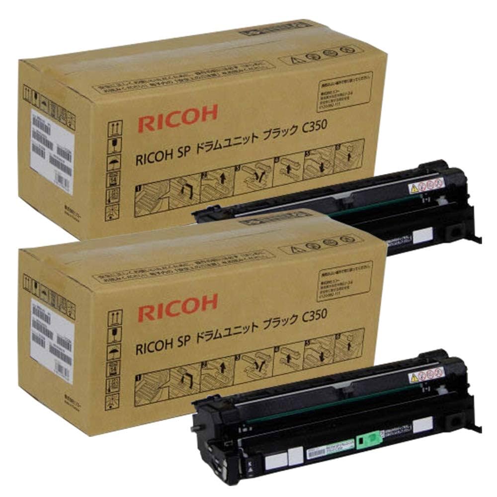RICOH SP ドラムユニット カラー C350 新品未使用！激安　2セット 販売】リコー ドラムユニット C350 カラー 純正 | アケボノサービス