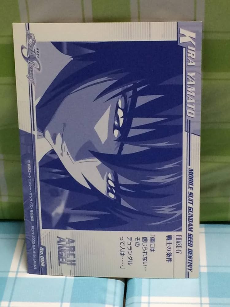 Amazon.co.jp: POPY 機動戦士 SEED DESTINY ブロマイド