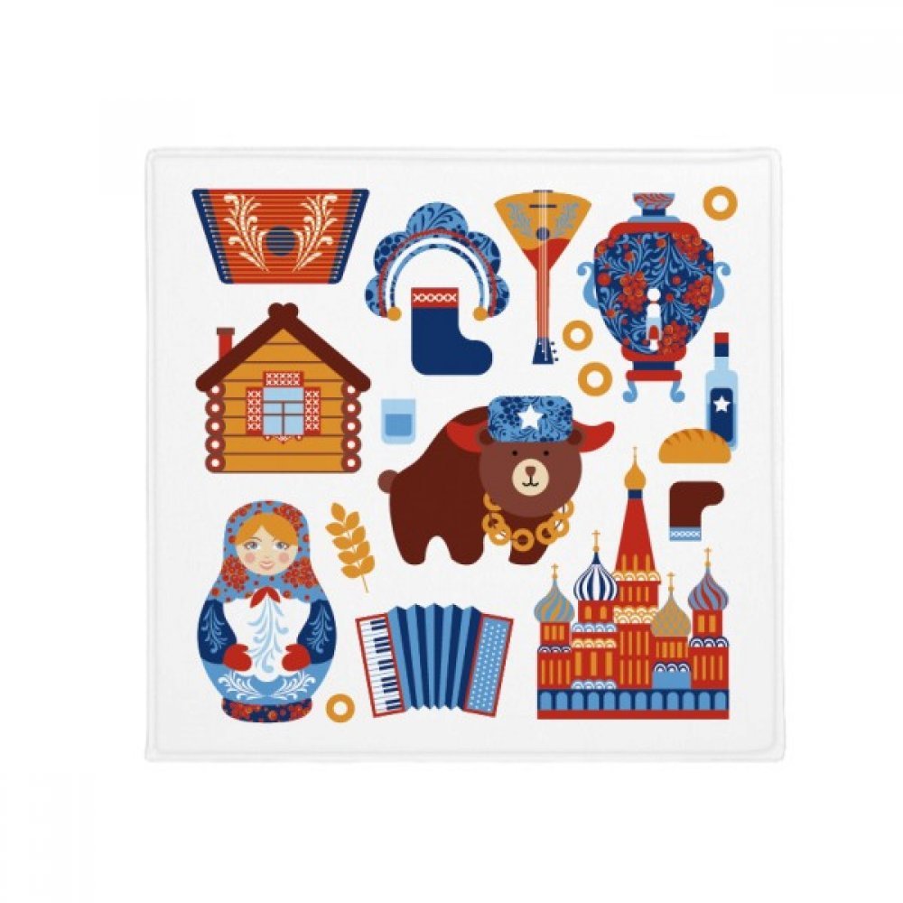 Tapis animaux Russie sol cuisine entrée tapis antidérapant lavable 80x80cm multicolor