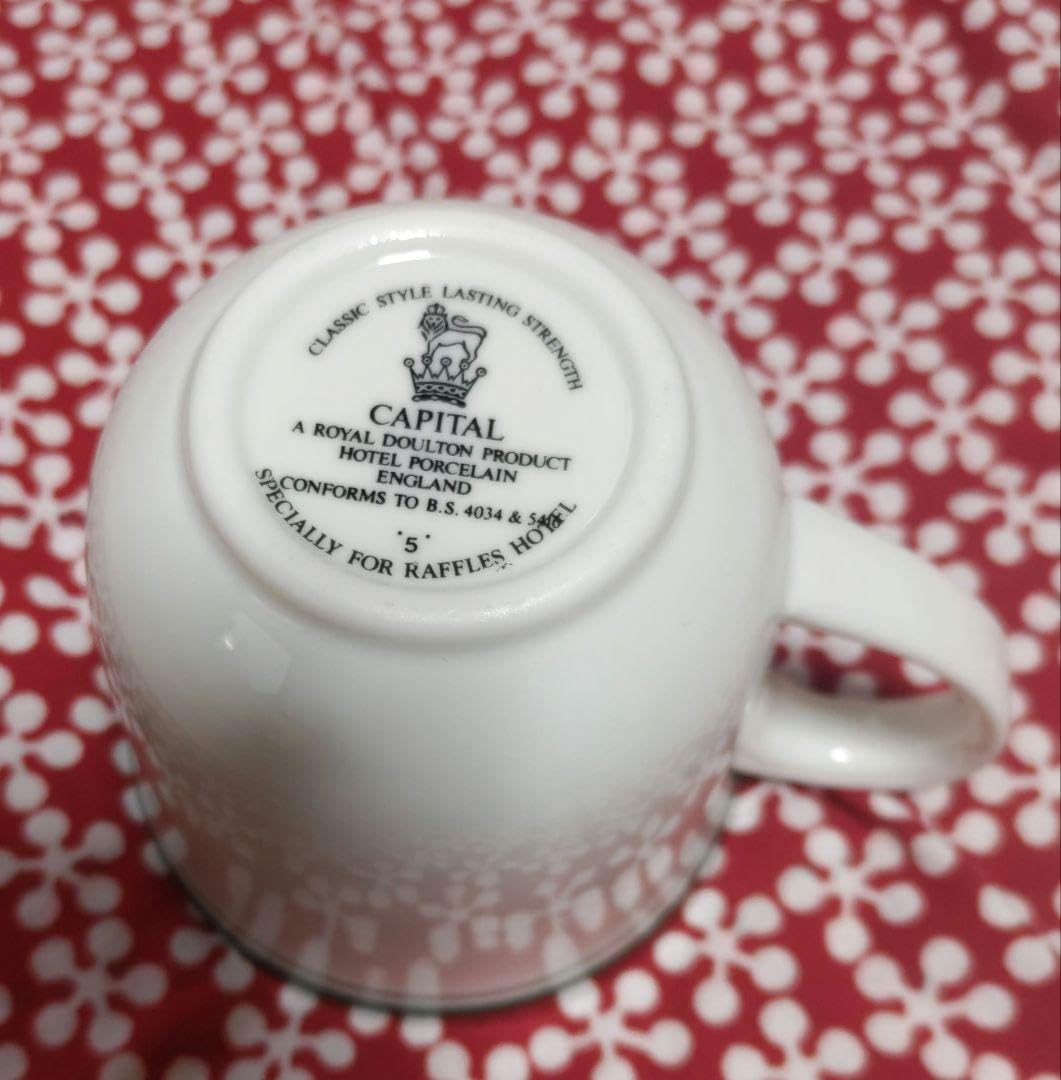 Amazon | ラッフルズホテル デミタス カップ&ソーサー ペア ロイヤル