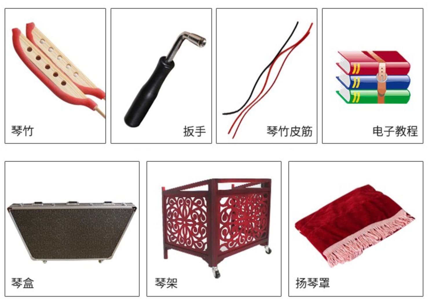 taka　揚琴本体 楽天市場】揚琴の通販