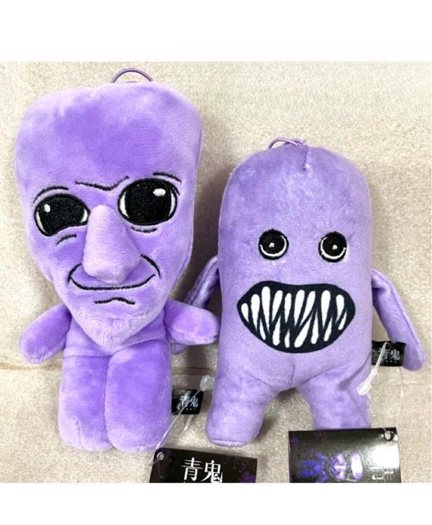 Amazon.co.jp: 青鬼 アオオニ フワッティー ぬいぐるみ