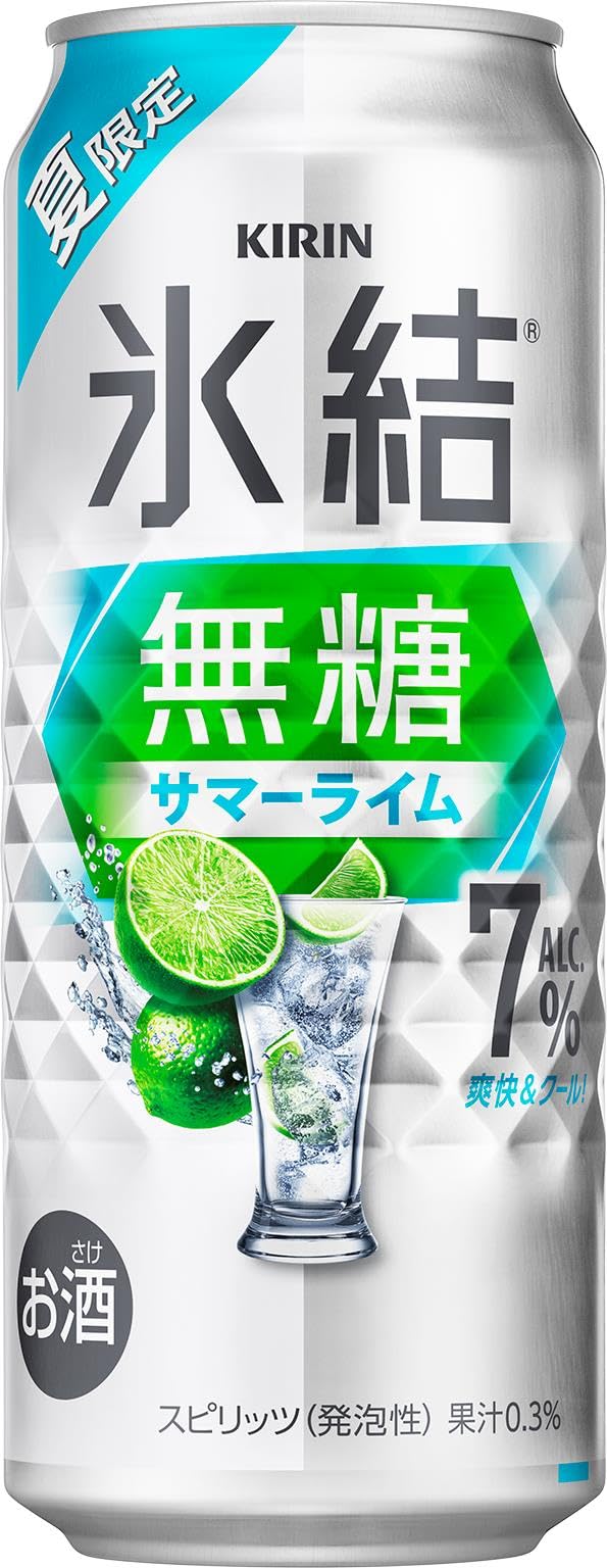 Amazon.co.jp: 氷結無糖 サマーライム Alc.7% 500ml 24本 サワー