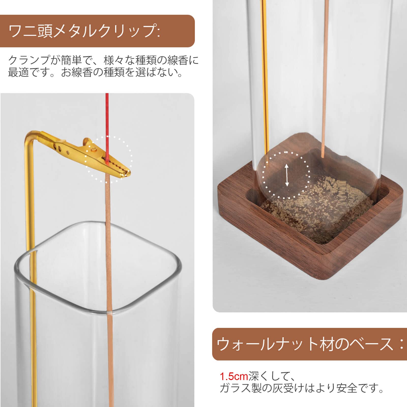 Amazon｜isenwill お香立て、線香立ておしゃれ、逆さインセンス