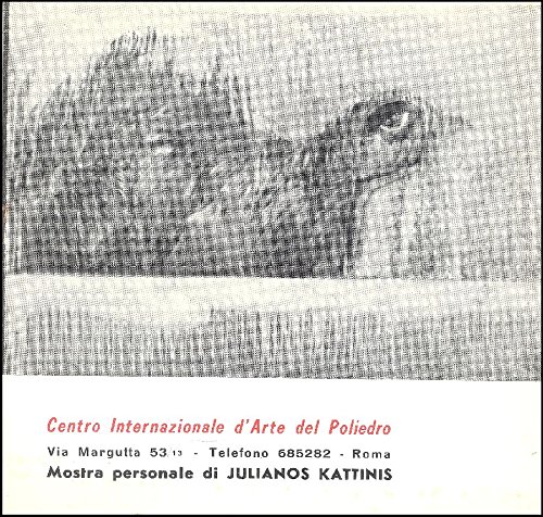 Mostra personale di Julianos Kattinis