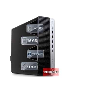 Windowsデスクトップ hp 600g3 i5-7500 Amazon.co.jp: hp ProDesk 600 G3 SFF Core i5-7500 3.4GHz 8GB
