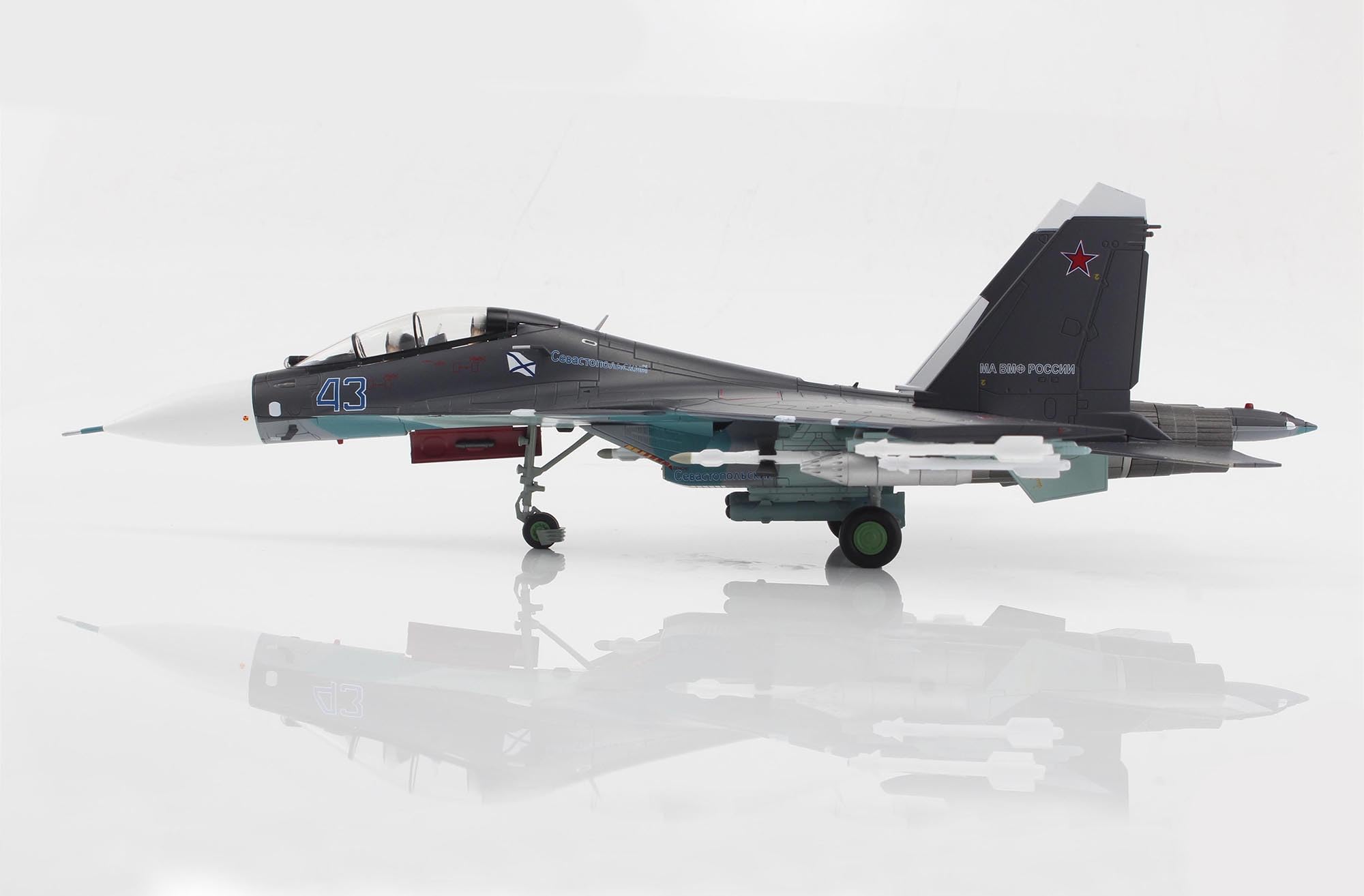 ホビーマスター Su-30SM 美品 Amazon | HOBBY MASTER 1/72 Su-30SM フランカー ロシア海軍航空