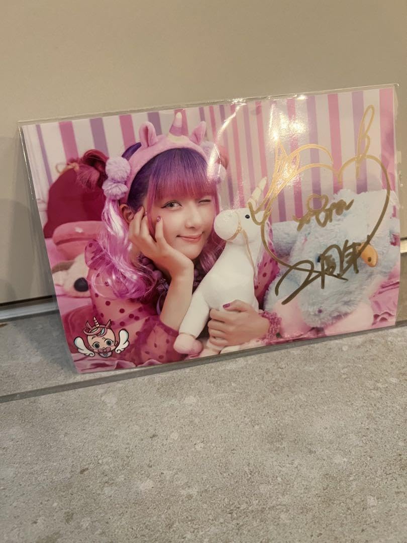 Amazon.co.jp: ベビタピ 原宿限定 2周年 しなこちゃん 直筆 Amazon.co.jp: ベビタピ 原宿限定 2周年 しなこちゃん 直筆