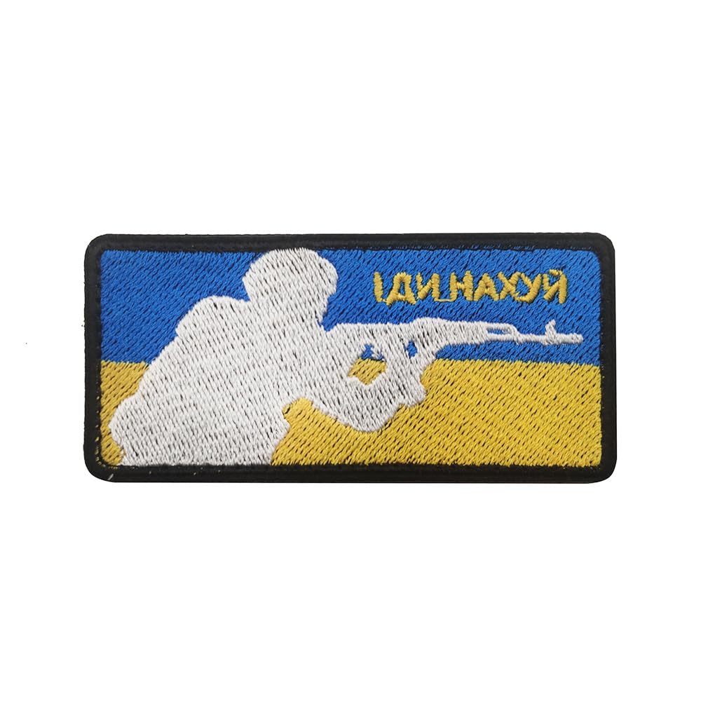 Badge Brodé Ukraine pour personnaliser votre sac à dos de randonnée