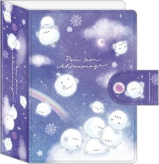 カミオジャパン シールバインダーブック ぽんぽんシマエナガ 228241