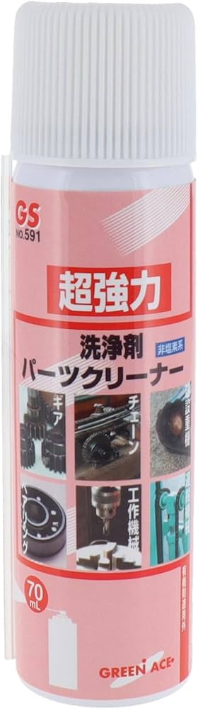 Amazon | 三共コーポレーション GA パーツクリーナー 70ml #591 Amazon | 三共コーポレーション GA パーツクリーナー 70ml #591
