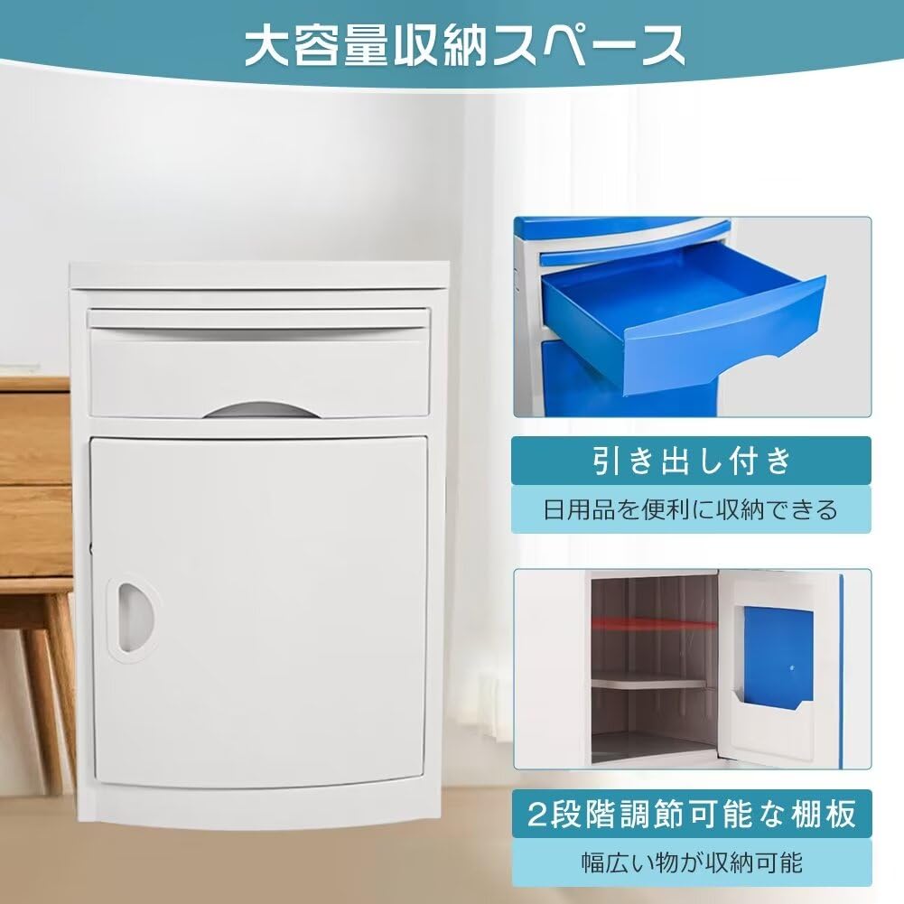 Amazon.co.jp: Sacalority 床頭台 ナイトテーブル ABS素材 3段 幅45