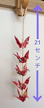 ※ご予約品※ 吊るし飾り 彩り9連 紅白・赤 2個 つるし雛 うさぎスワロ玉赤 飾台付 つり飾り – スガ人形店