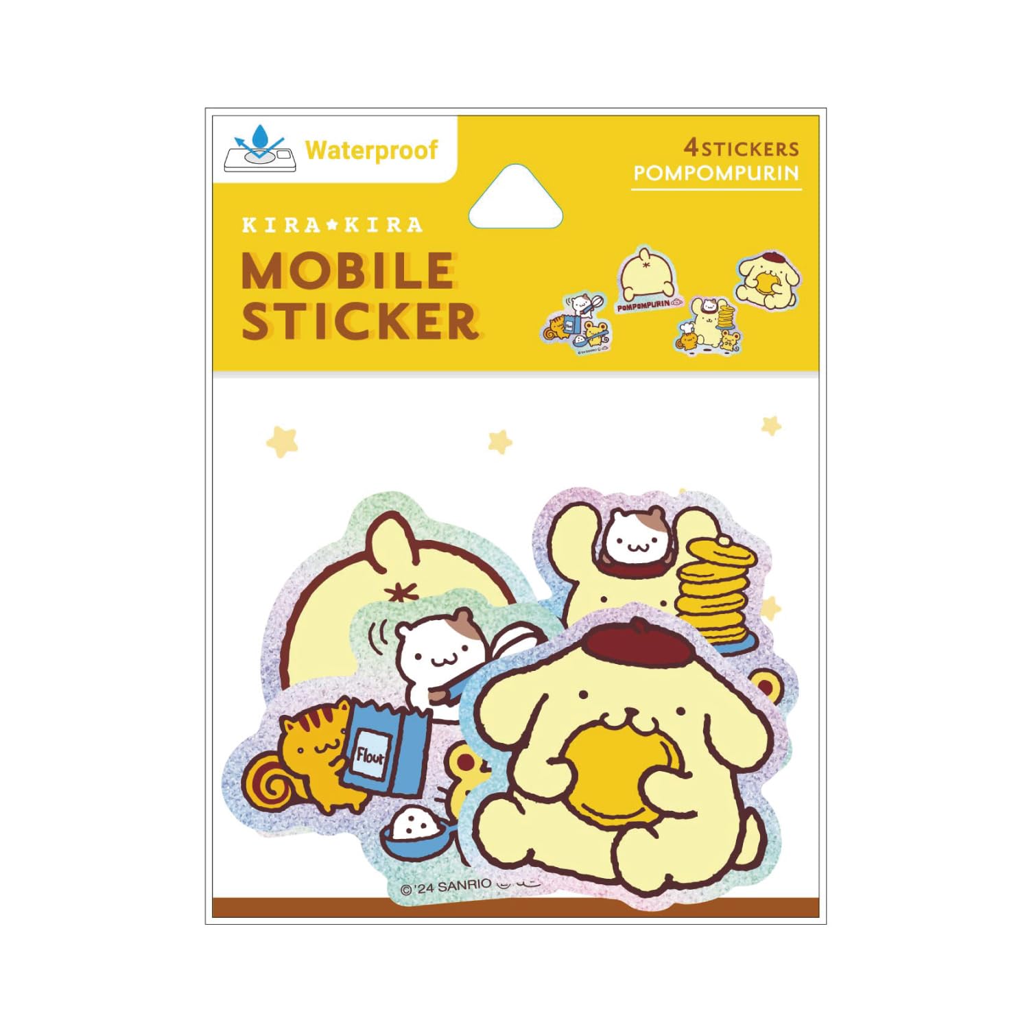 Amazon | グルマンディーズ サンリオキャラクターズ モバイル