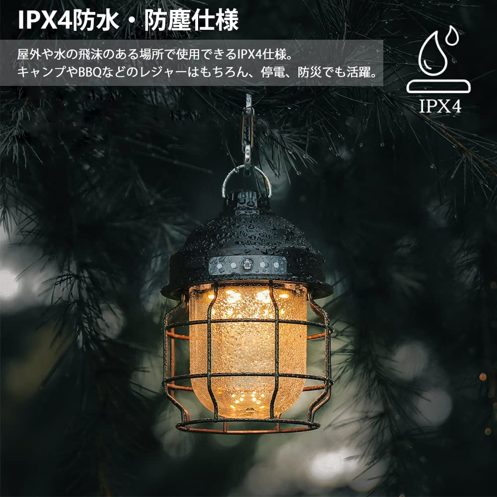 Amazon.co.jp: AUKELLY: ランタン
