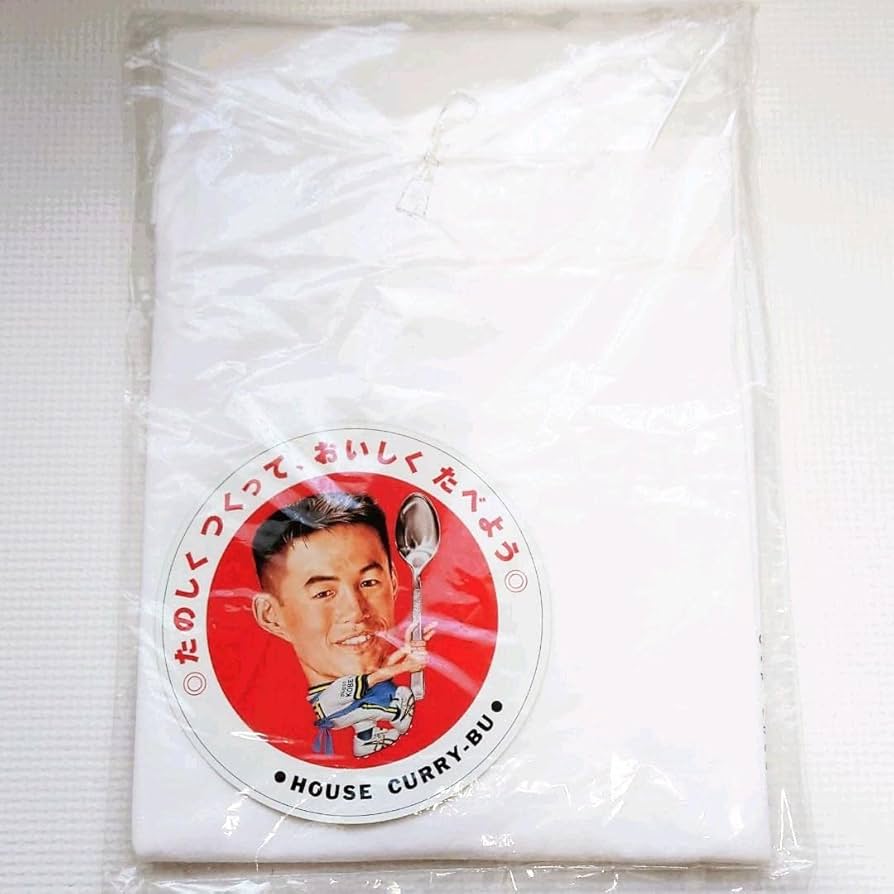 Amazon.co.jp: イチロー ハウスカレー Tシャツ L : おもちゃ