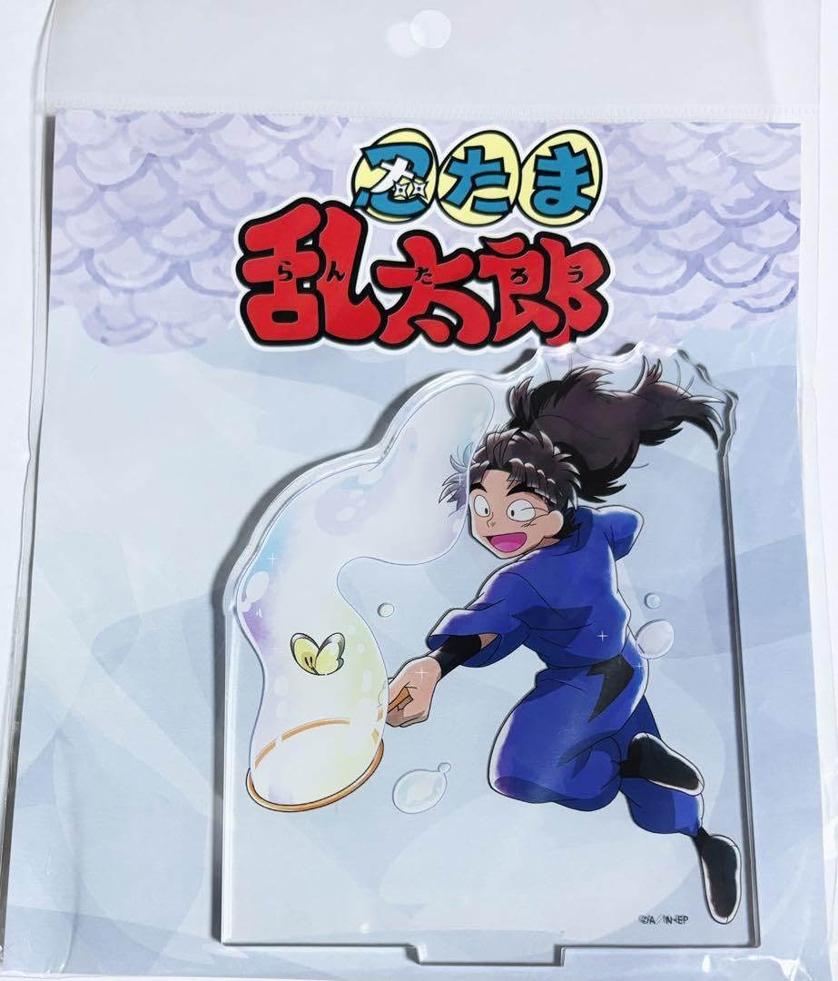 Amazon.co.jp: 竹谷八左ヱ門 アクリルスタンド 忍たま : Toys & Games