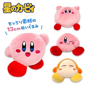 コダック ワドルディ ぬいぐるみセット ポケモン 星のカービィ ゆるかわ 大きめ Amazon.co.jp: カービィもっちりぬいぐるみ3 ワドルディ