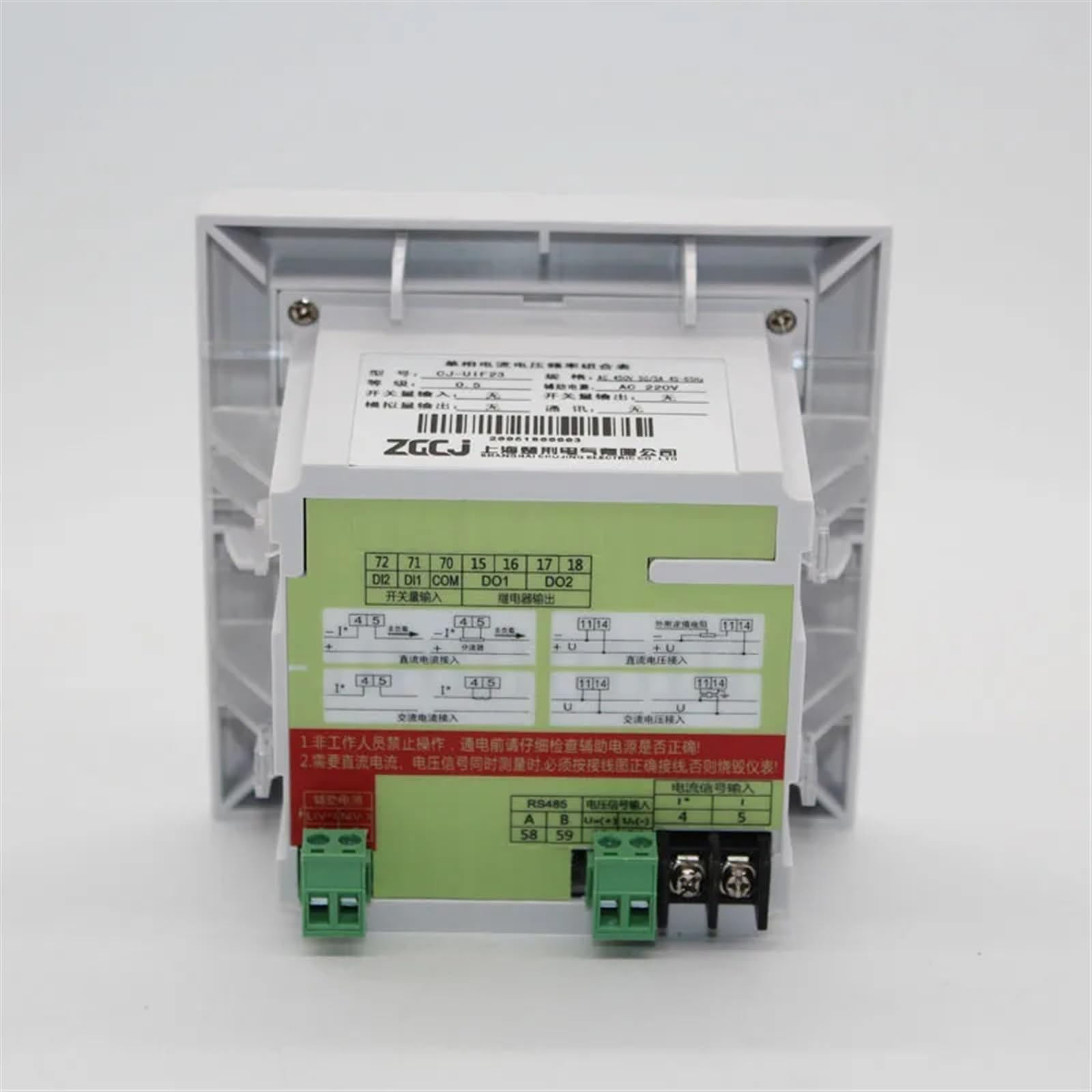 Medidor trifásico AV HZ AC0-5A 450V 45-65hz pantalla digital de números medidor multifunción amperios medidor de panel de frecuencia de voltaje (Size : 96 * 96mm)