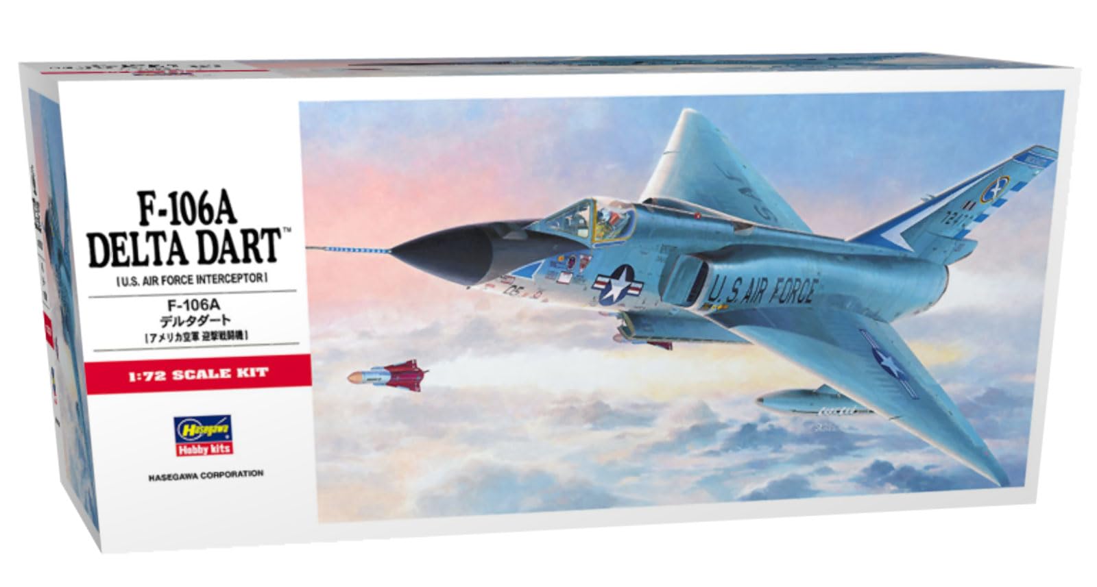 ★美品1/72 F-106A ダイキャストモデル★箱付き！ Amazon | ハセガワ 1/72 アメリカ空軍 F-106A デルタダート