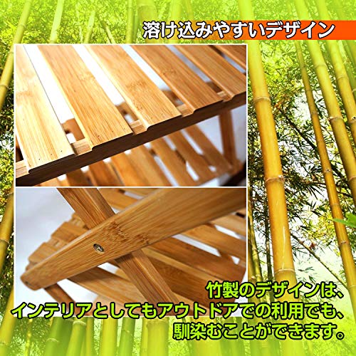 ●新品●木製折りたたみラック 4段 アウトドア収納棚 竹材 持ち運び 収納袋付き 超 安いアウトドア・釣り・旅行用品 - 【新品】木製折りたたみ