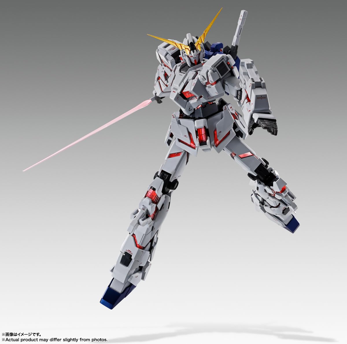 Amazon.co.jp: GUNDAM FIX FIGURATION METAL COMPOSITE ユニコーン
