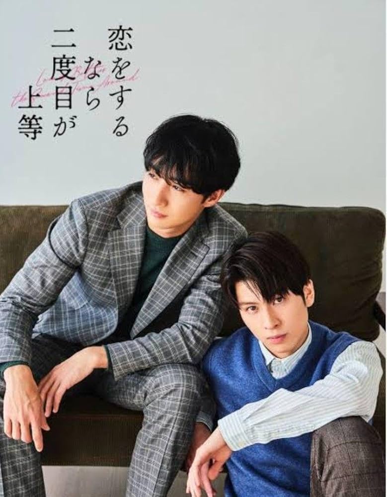 長谷川慎アクスタアクリルスタンドRAMPAGE 恋をするなら二度目が上等